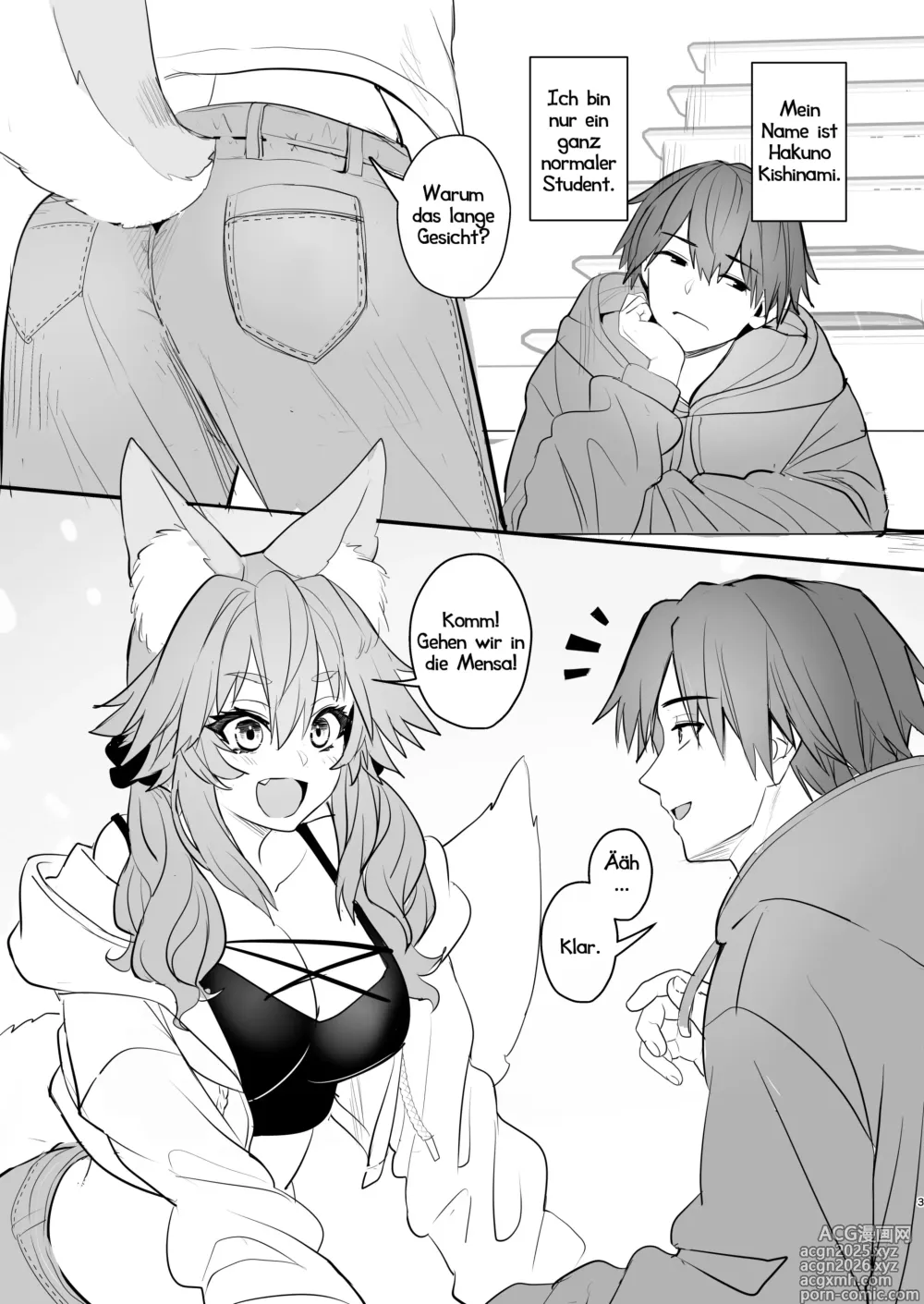 Page 2 of doujinshi Tamamos Studentenleben