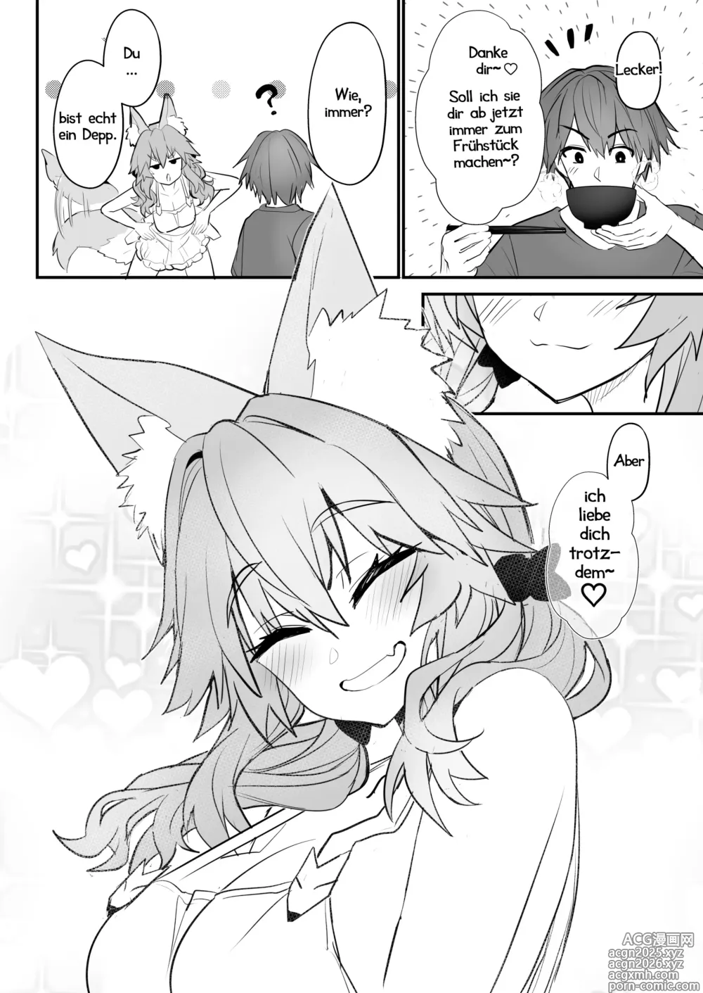 Page 20 of doujinshi Tamamos Studentenleben