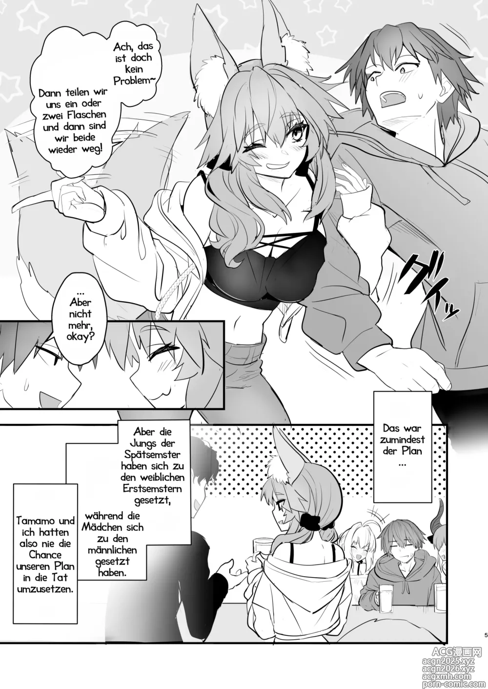 Page 4 of doujinshi Tamamos Studentenleben
