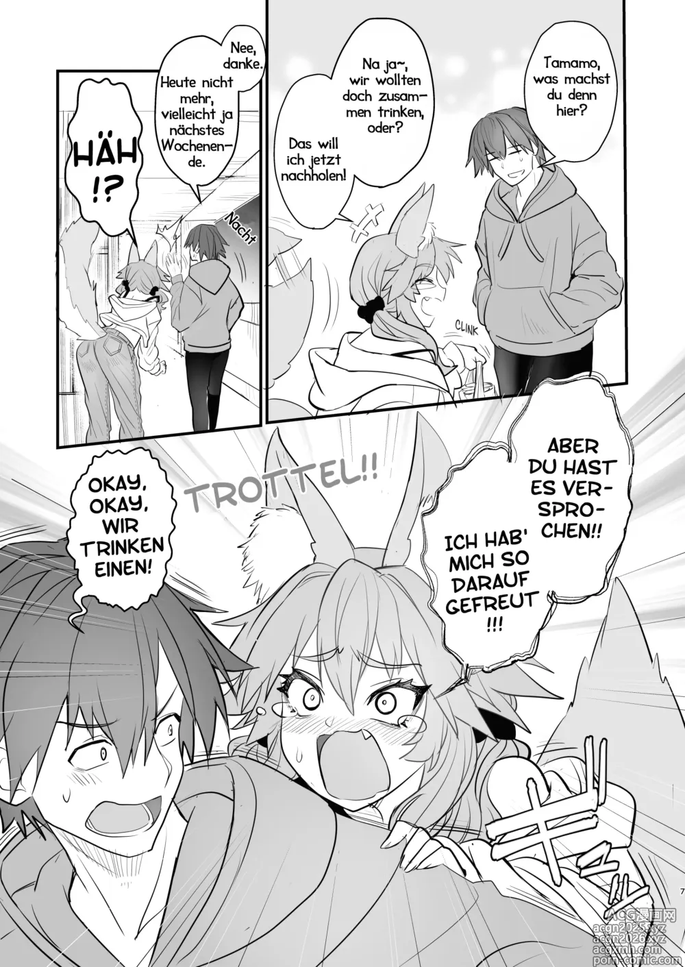 Page 6 of doujinshi Tamamos Studentenleben