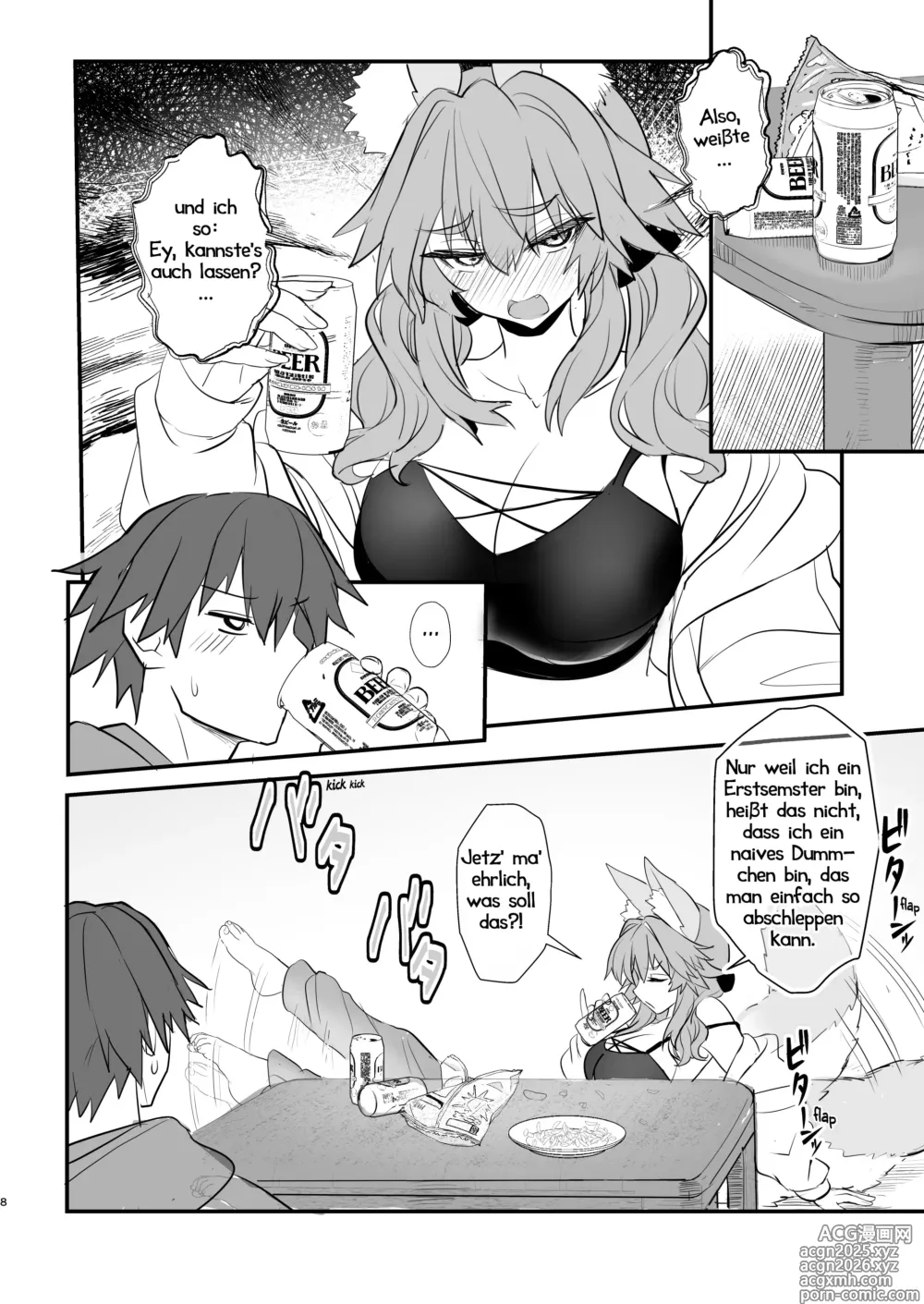 Page 7 of doujinshi Tamamos Studentenleben