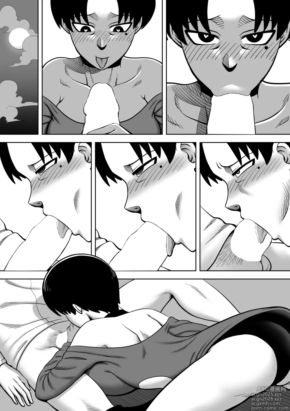Page 30 of manga พ่อขโมยแฟนผมผมเลยลองขโมยเมียพ่อ CH1-2