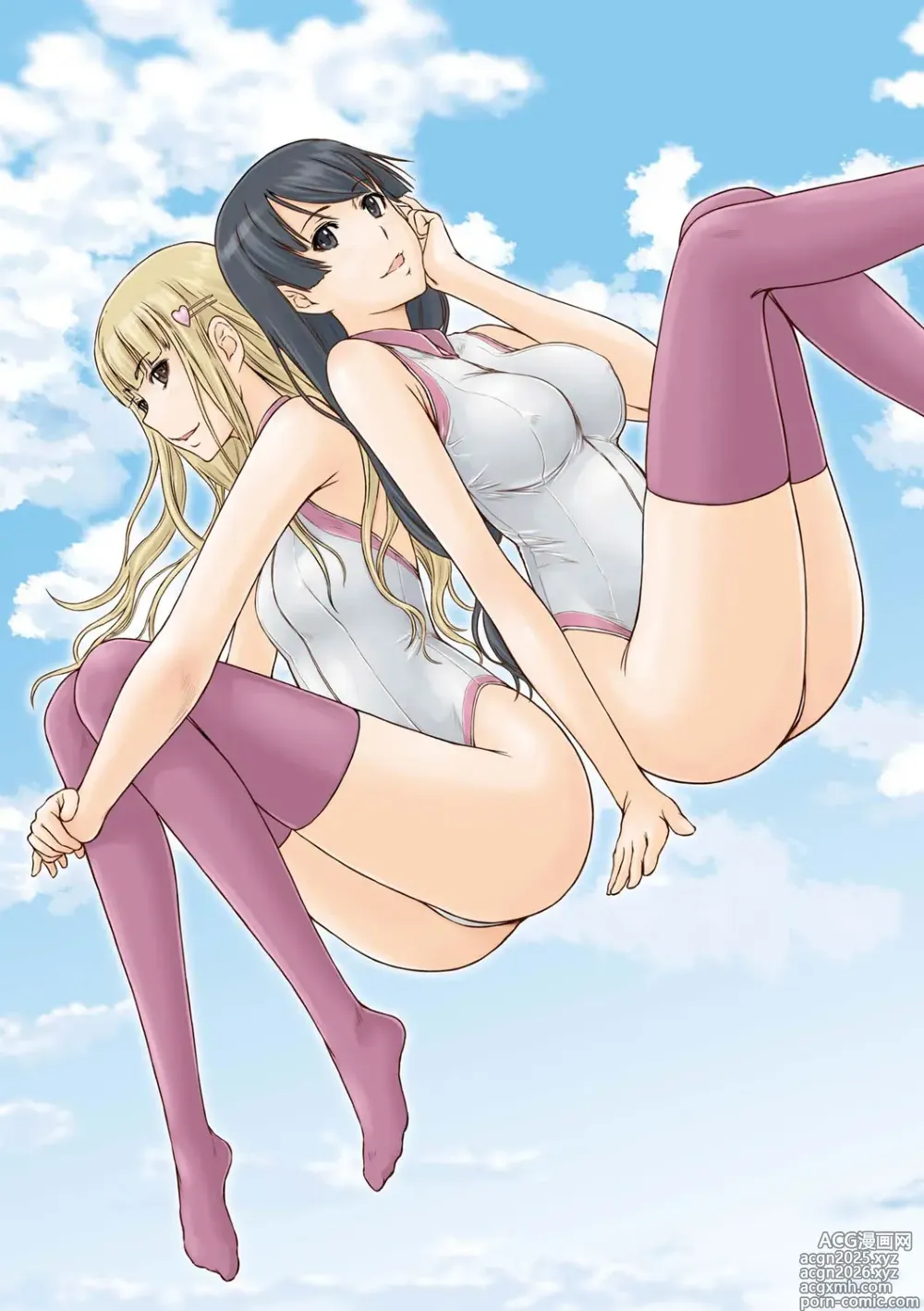 Page 223 of manga 喜歡就上之性愛一直線