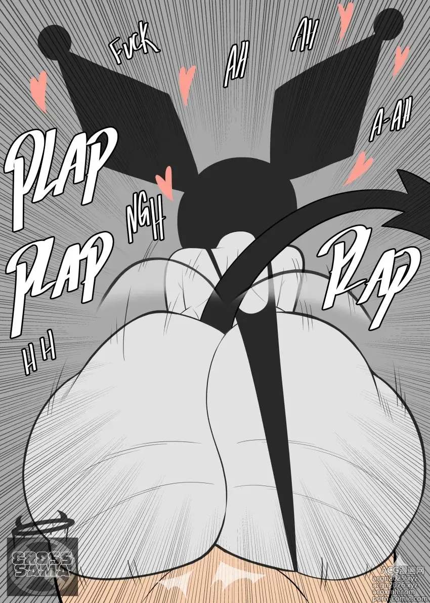 Page 14 of imageset Cross Samax