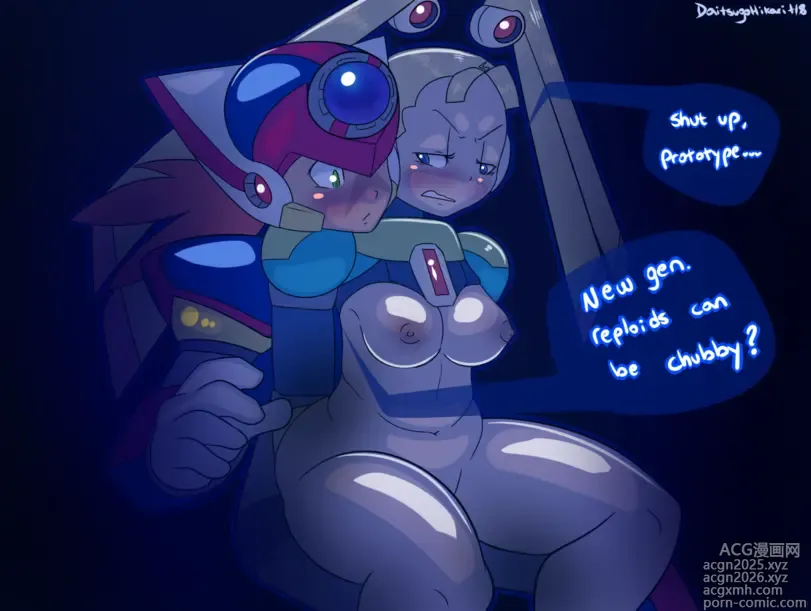Page 183 of imageset Pallette (Mega Man X) Collection