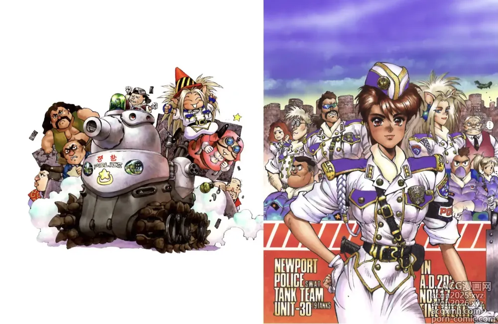 Page 6 of manga Masamune Shirow - Dominion Conflict 1 :No More Noise