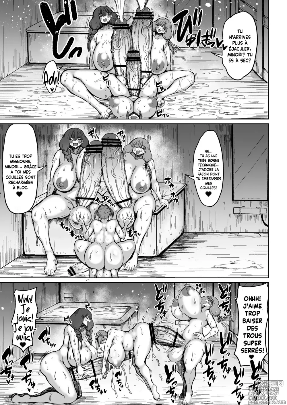 Page 21 of doujinshi Futanari Mama wa Yokkyuu Fuman 2 - La mère futanari qui a envie de jouer