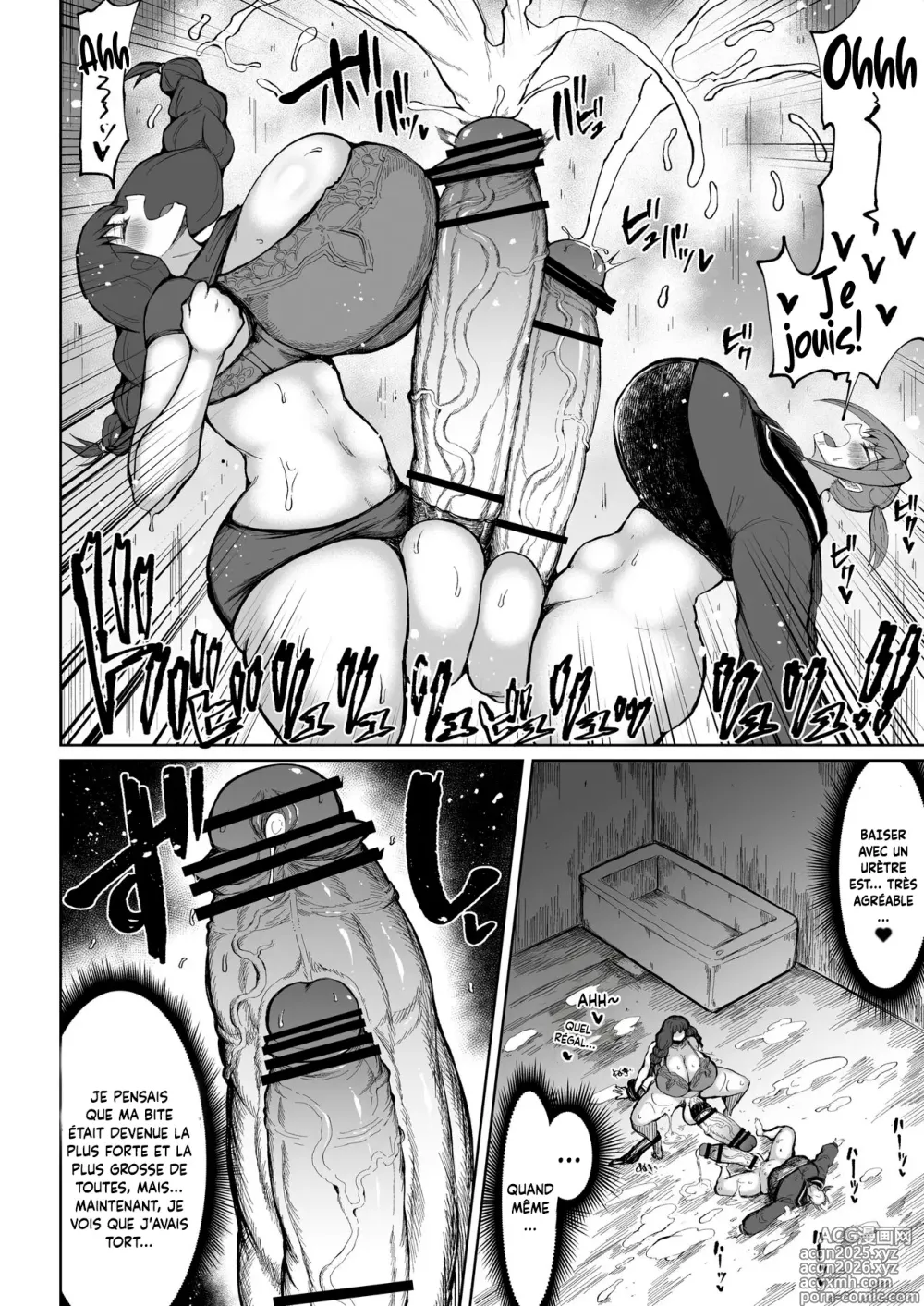 Page 8 of doujinshi Futanari Mama wa Yokkyuu Fuman 2 - La mère futanari qui a envie de jouer