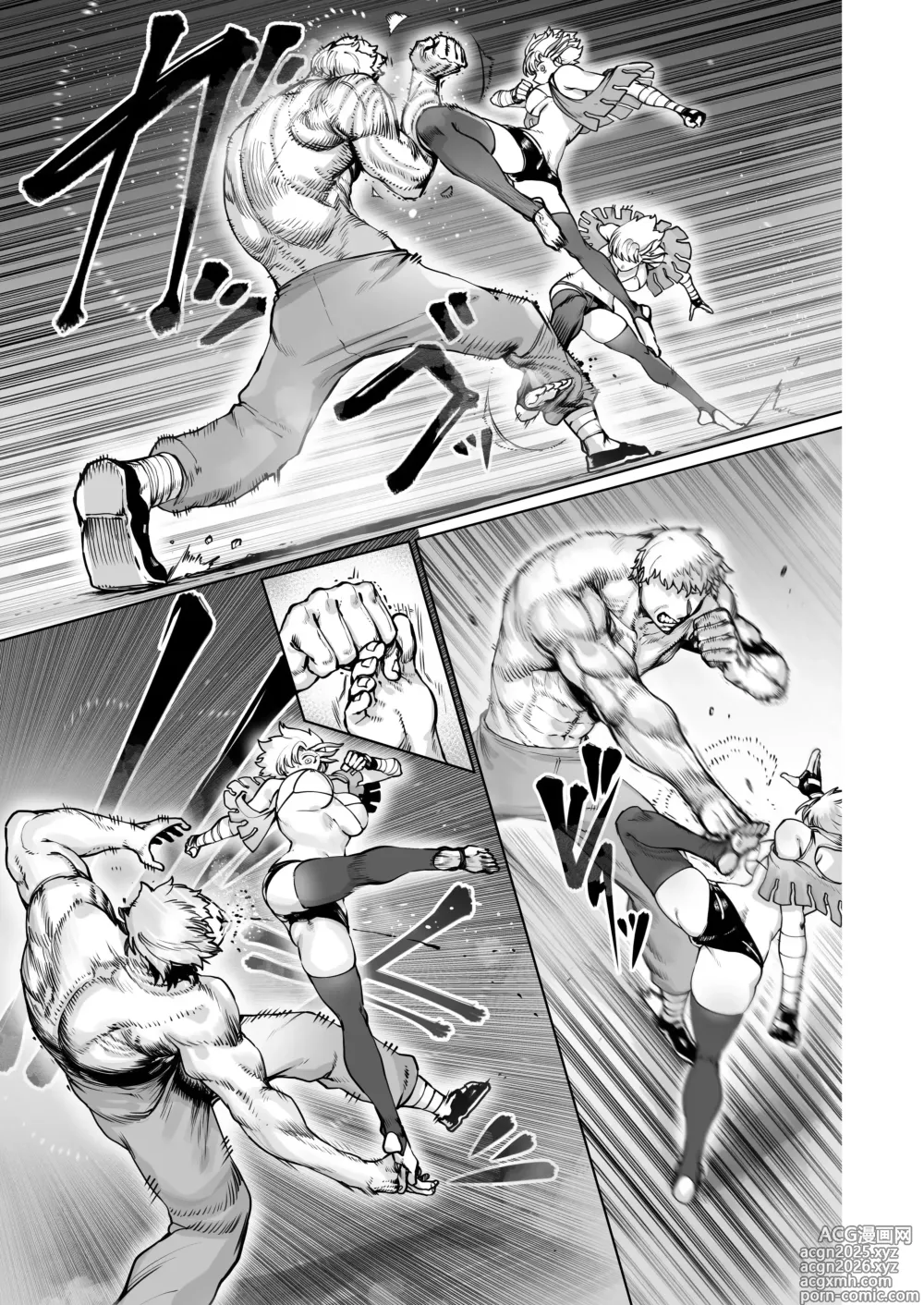 Page 7 of doujinshi 격투 레이프 -Revenge-