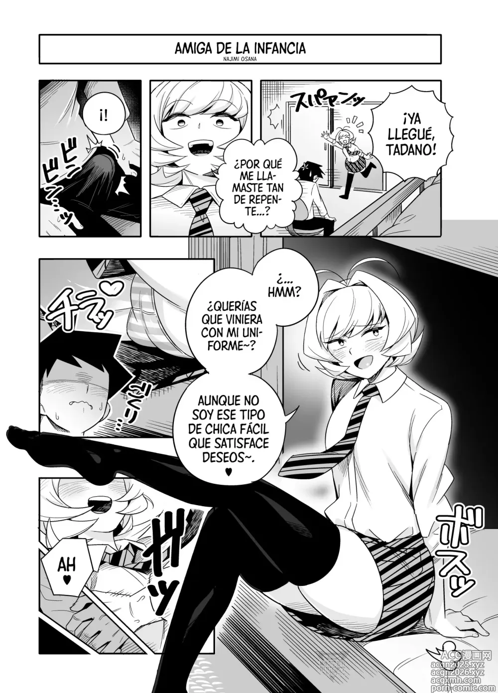 Page 1 of doujinshi Teniendo Sexo Con Najimi - Manga