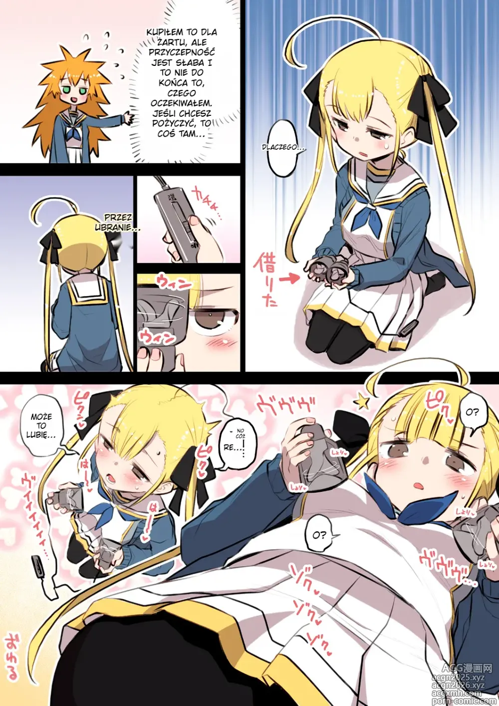 Page 3 of doujinshi Kumichii no Chikunie Nikki