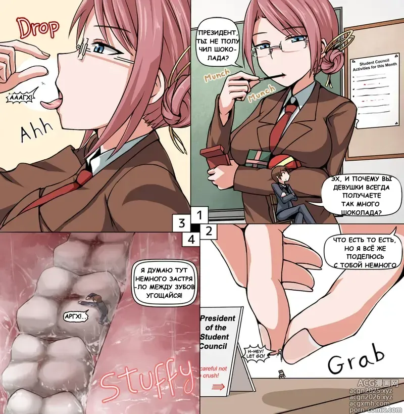 Page 1 of imageset Various Russian Translations
