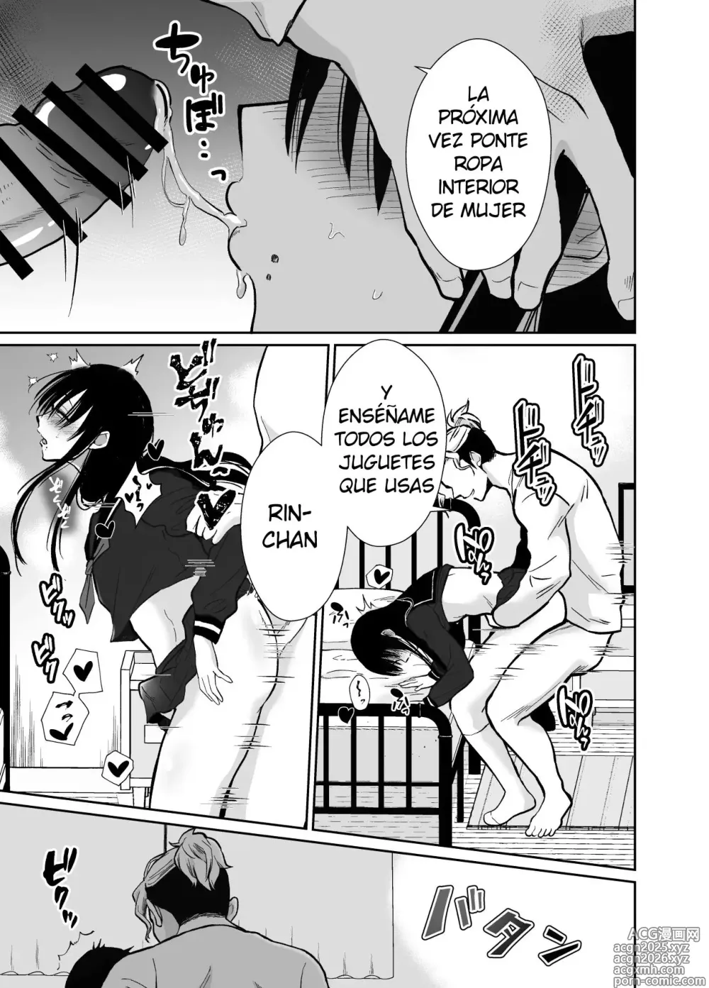 Page 32 of doujinshi Mesu Ochi Share House Rin-kun Hen 〜 Mangaka Shibou no Kage Kya 2 nin ga Chara Otoko ni Oishiku Taberareru Made〜