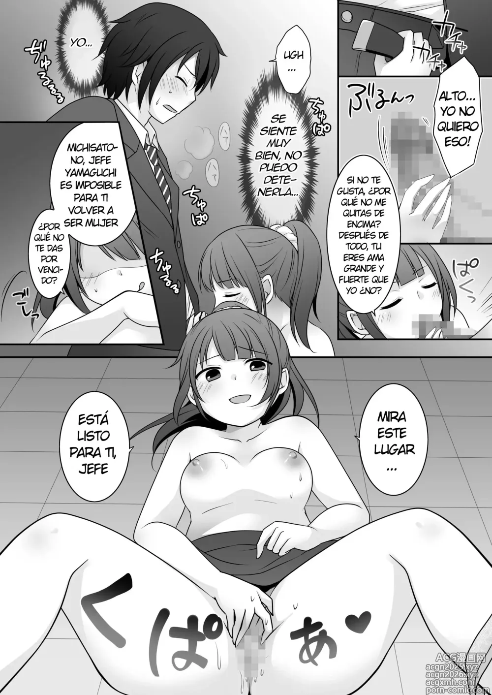 Page 9 of doujinshi Kyou Kara Ore ga Desu! After