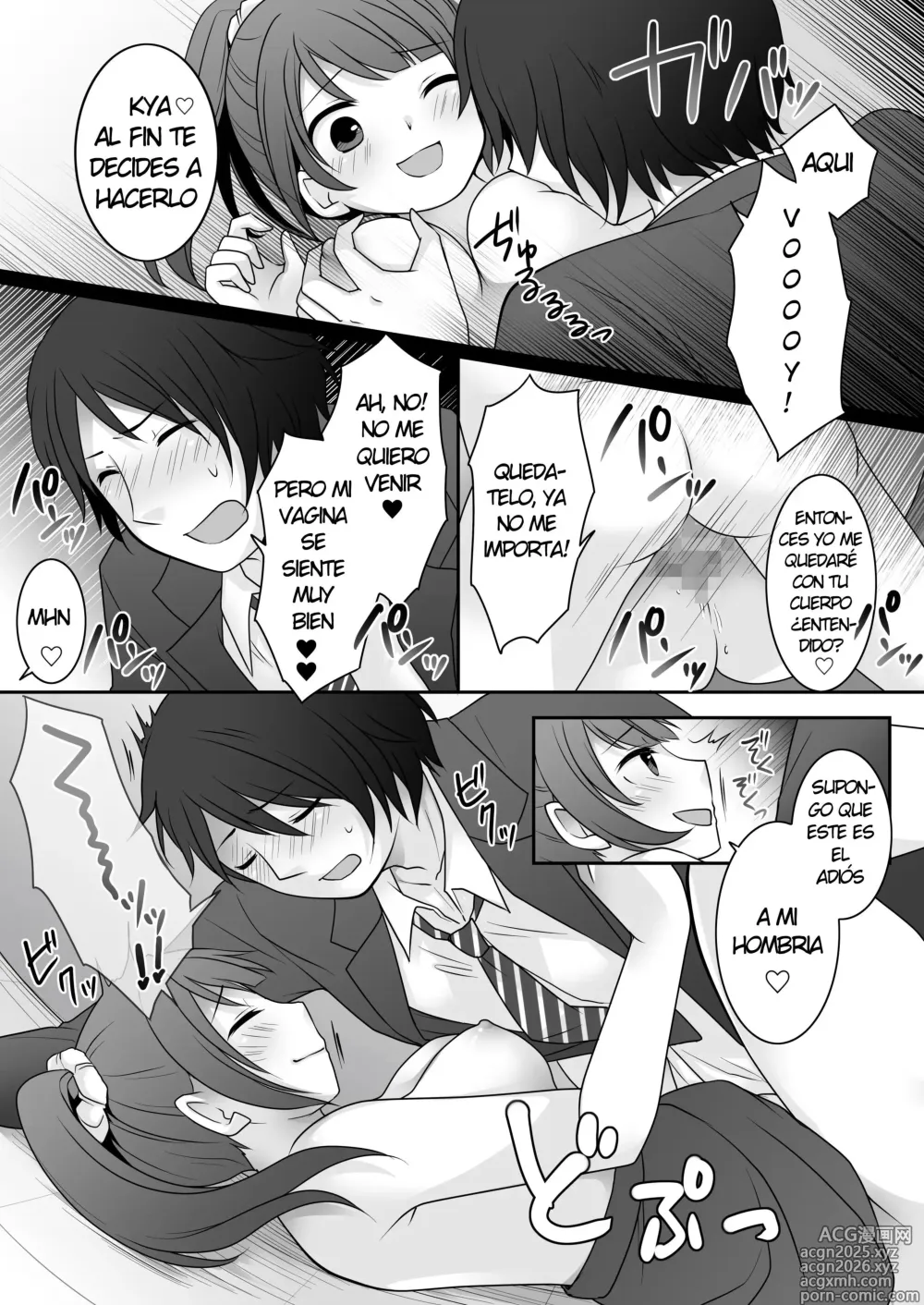 Page 10 of doujinshi Kyou Kara Ore ga Desu! After