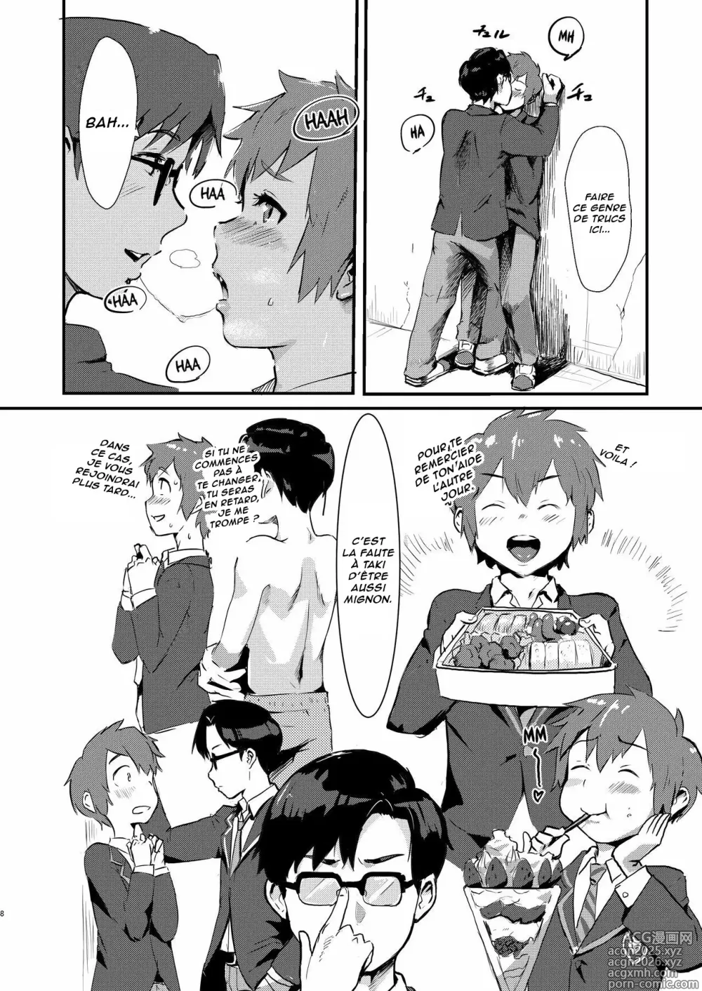 Page 7 of doujinshi Le trou de Taki, la sissy 1ère partie