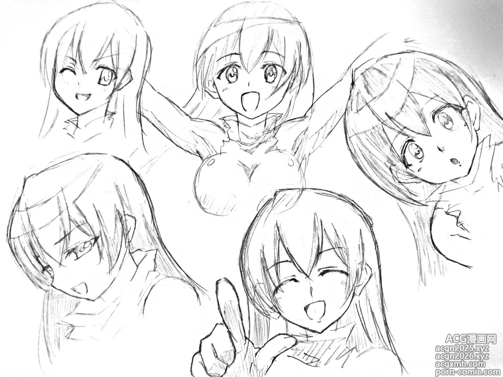 Page 238 of imageset Artist - utsuro_butai