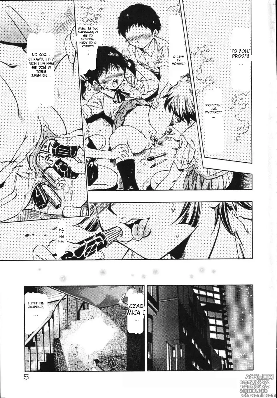 Page 2 of manga Yoiyami Carnival Ch.1