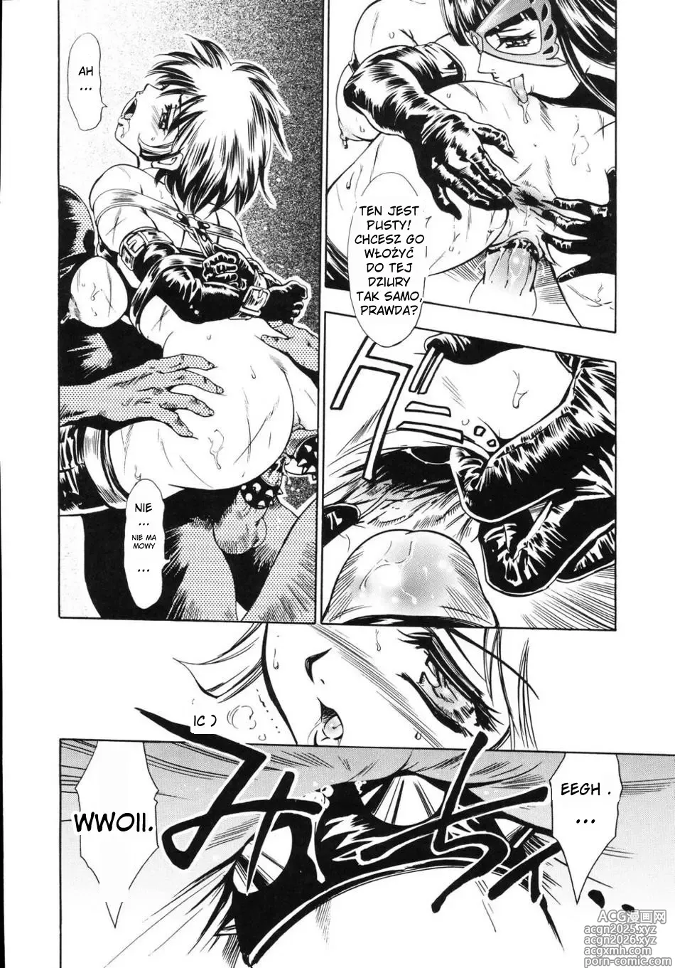 Page 15 of manga Yoiyami Carnival Ch.1