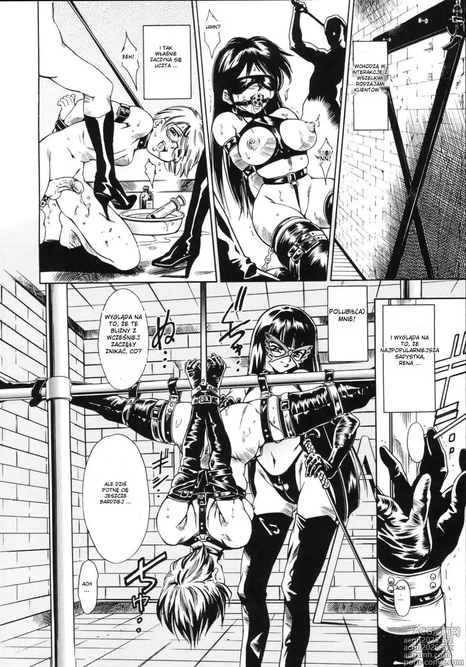Page 5 of manga Yoiyami Carnival Ch.1