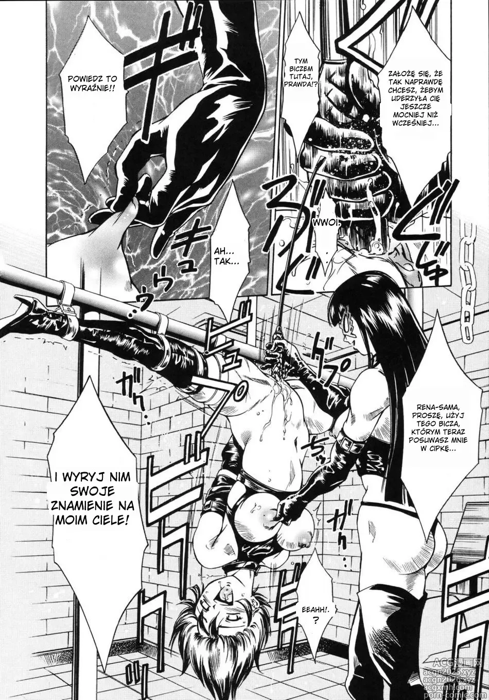 Page 7 of manga Yoiyami Carnival Ch.1