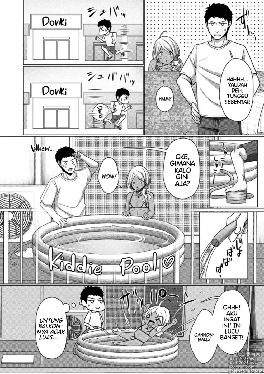 Page 4 of doujinshi Veranda Summer! (decensored)