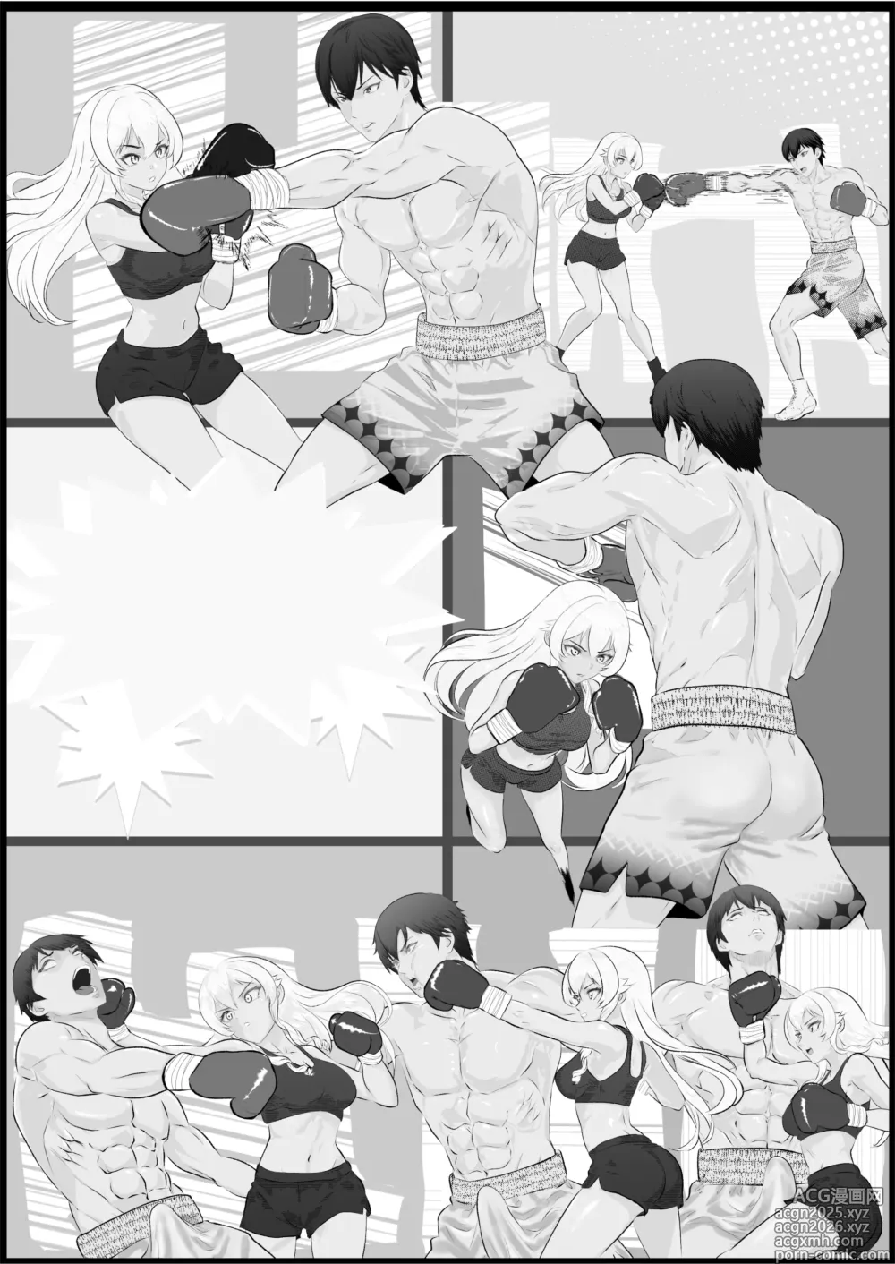 Page 3 of doujinshi Gakuensai Special Match Danshi Gakusei Champion VS Ojou-sama