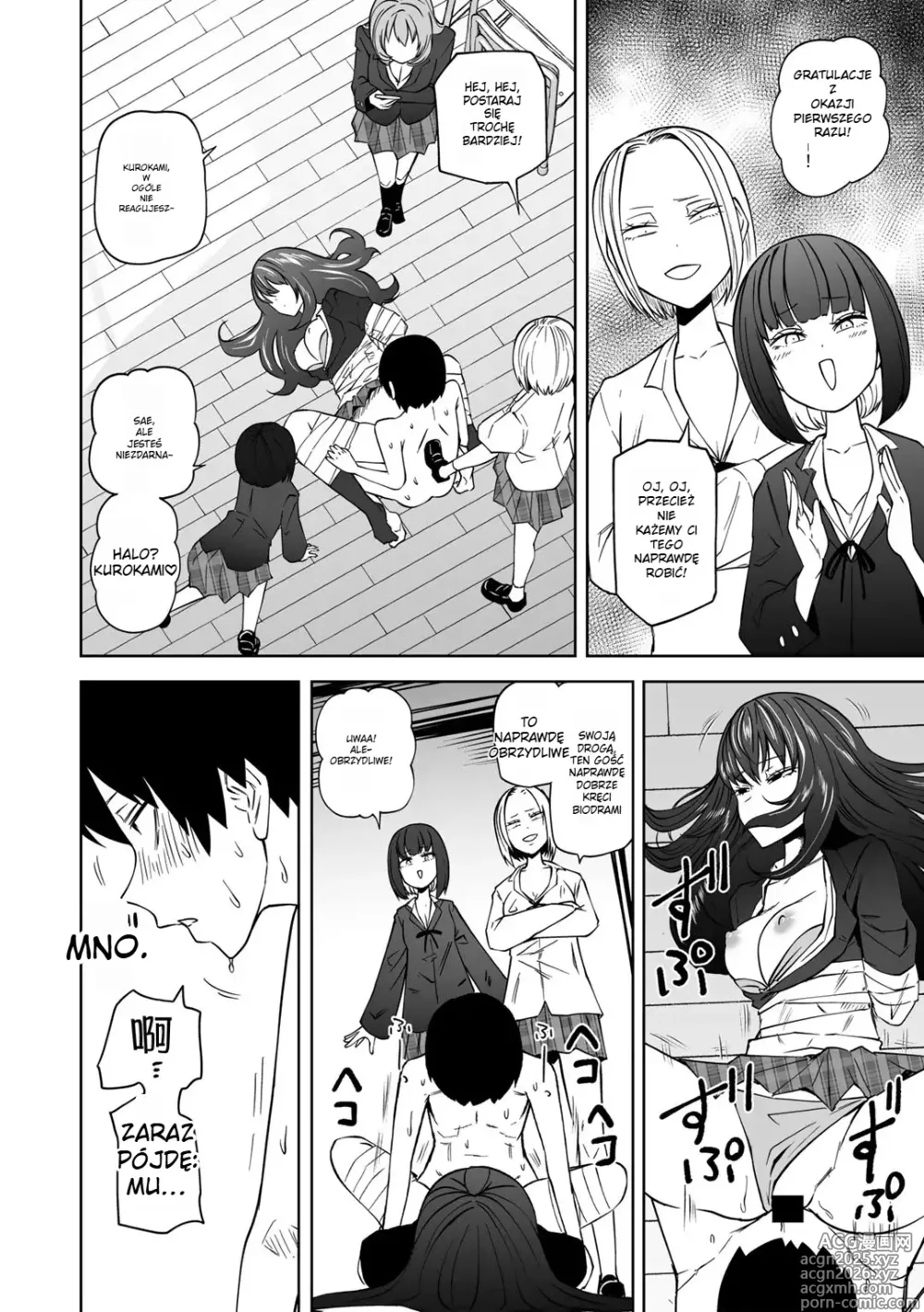 Page 17 of manga Zutto sono mama Kawarazu ni
