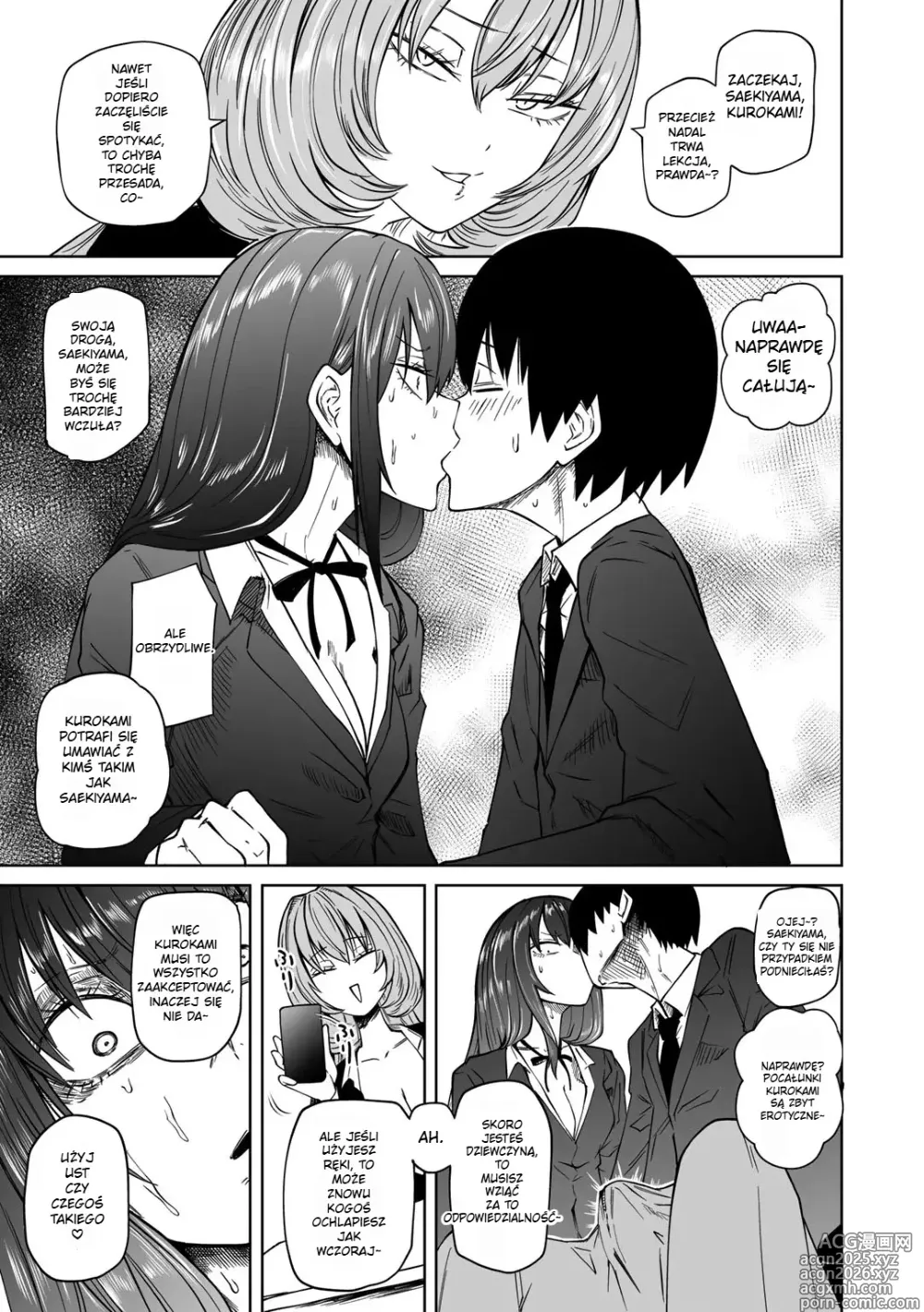 Page 26 of manga Zutto sono mama Kawarazu ni