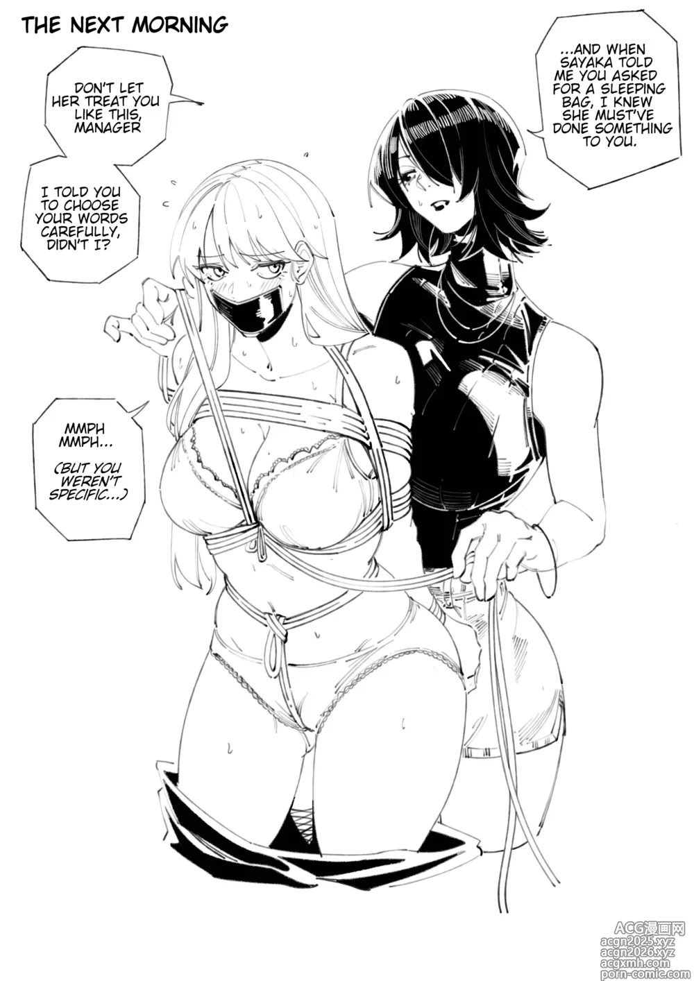 Page 4 of imageset Harrishero