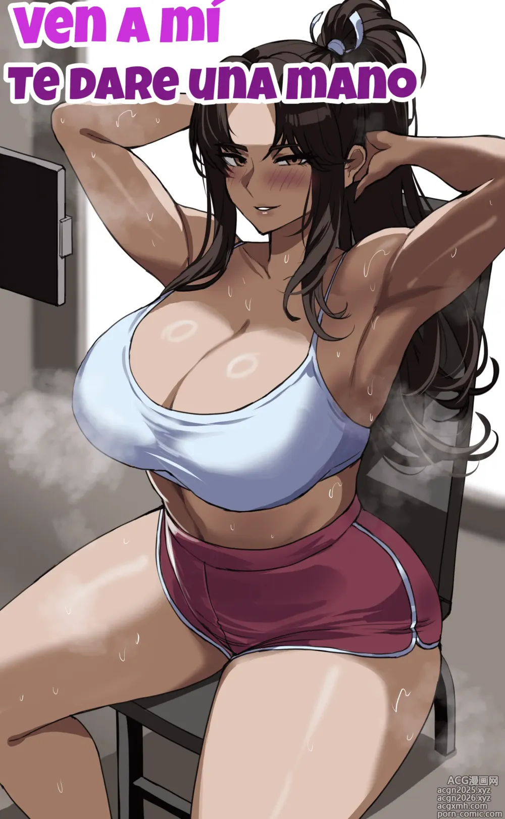 Page 1 of doujinshi Ven a mi, te dare una mano