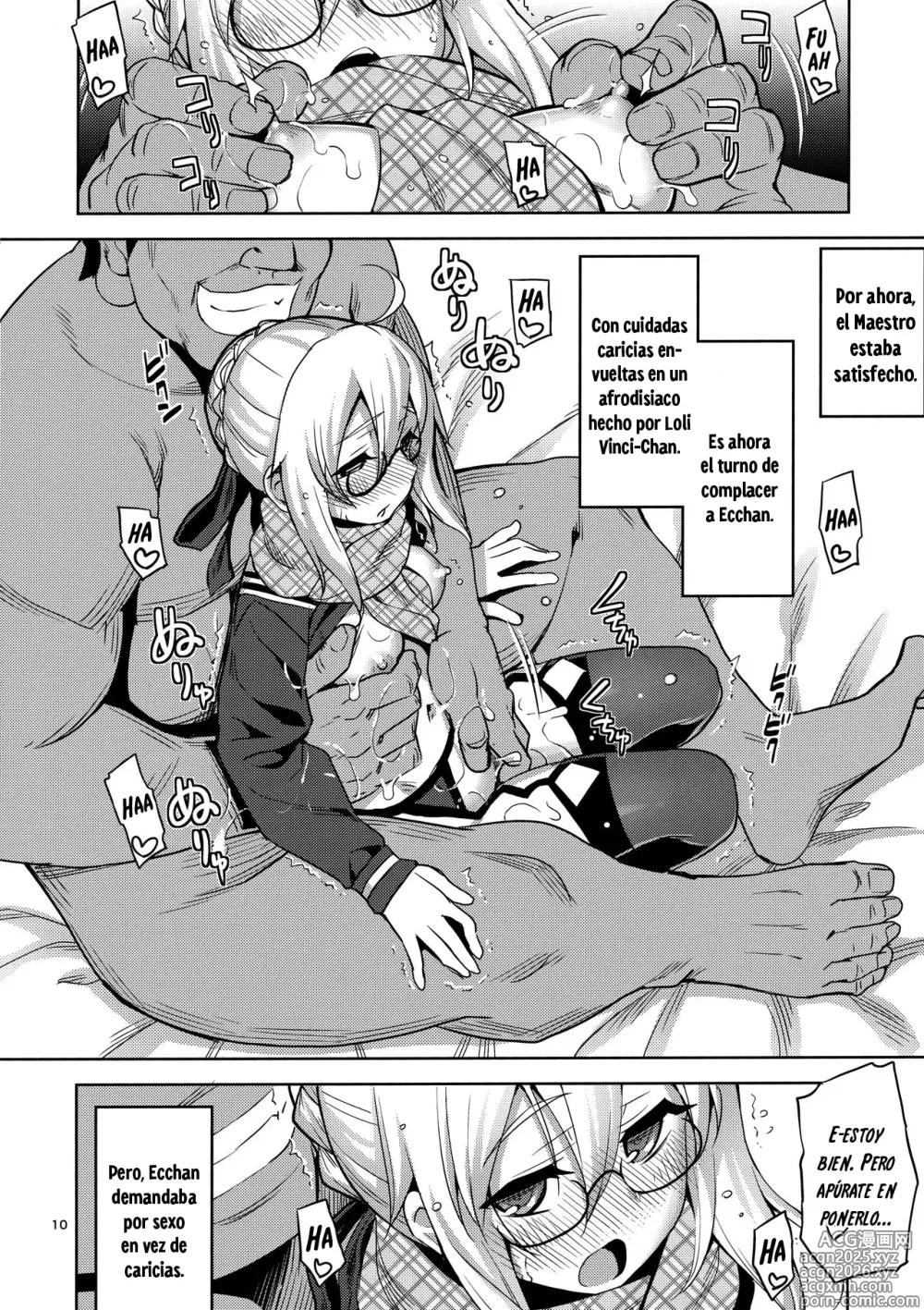 Page 9 of doujinshi RE-EX Ecchan no Tainai ni Buppa suru dake no Hon