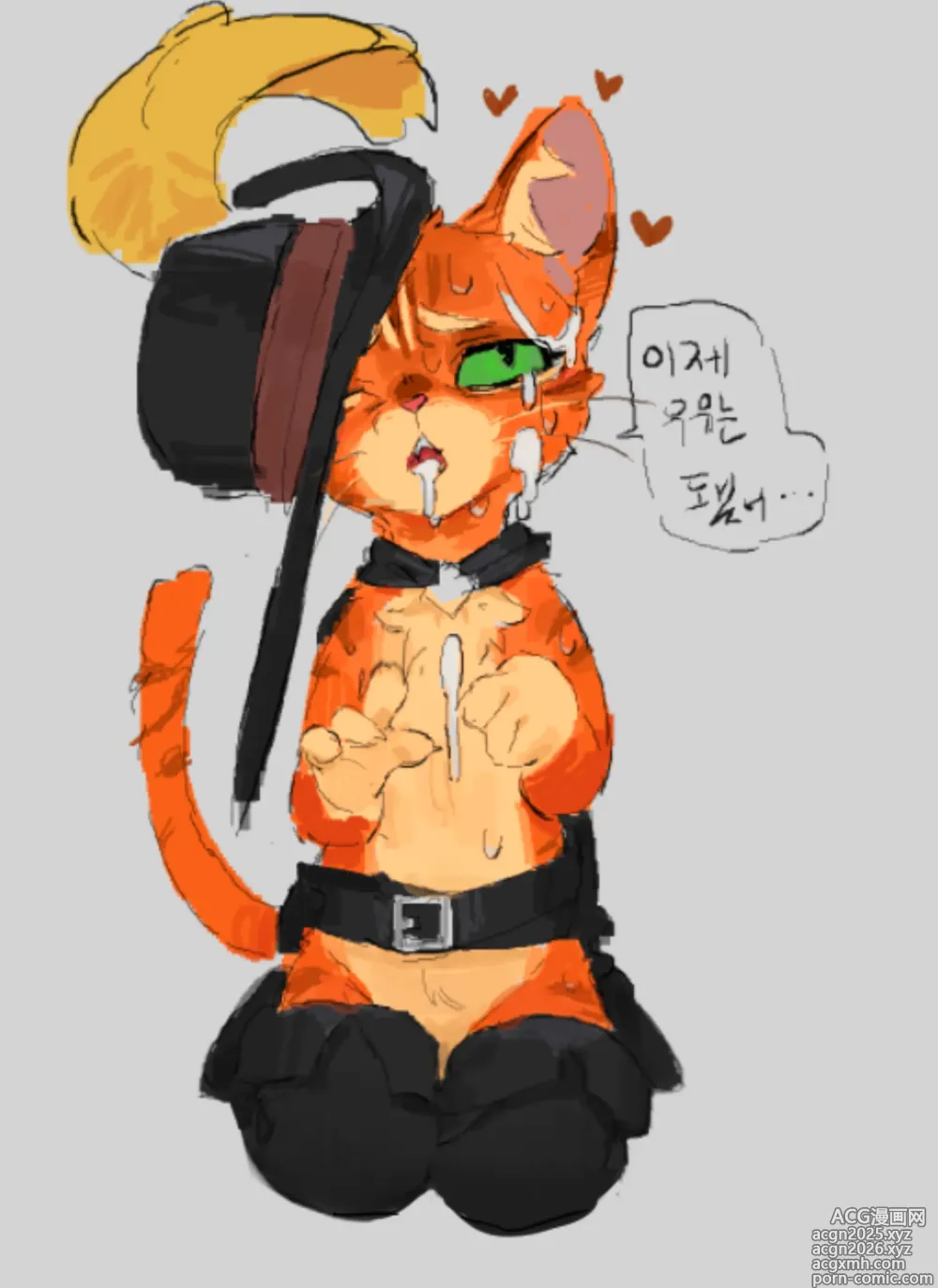 Page 15 of imageset 주머니지
