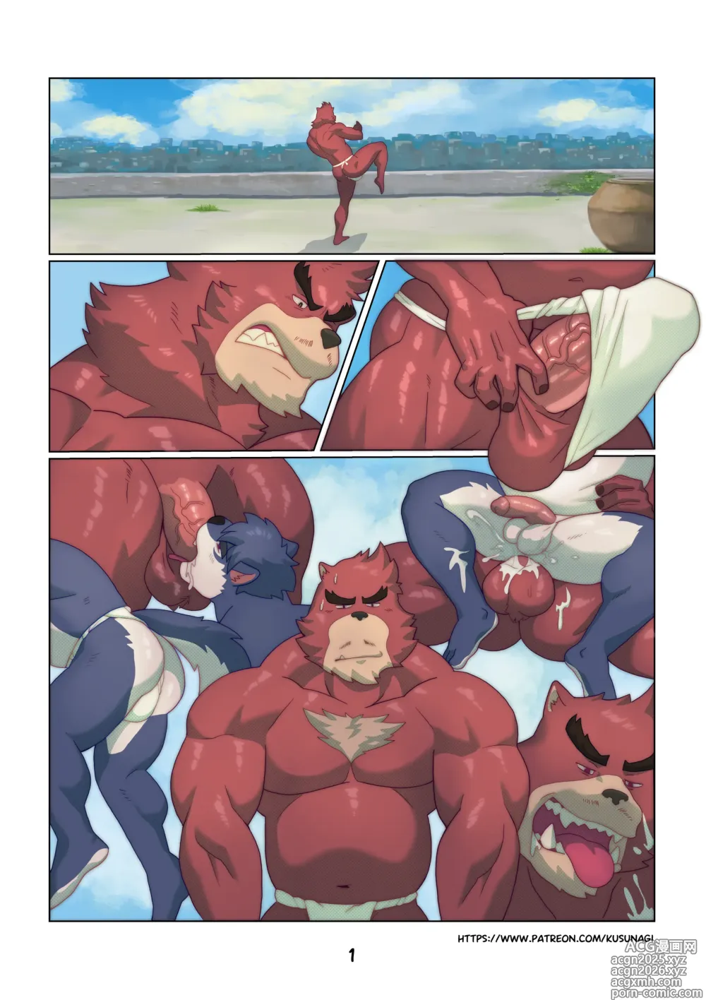 Page 6 of imageset gumroad