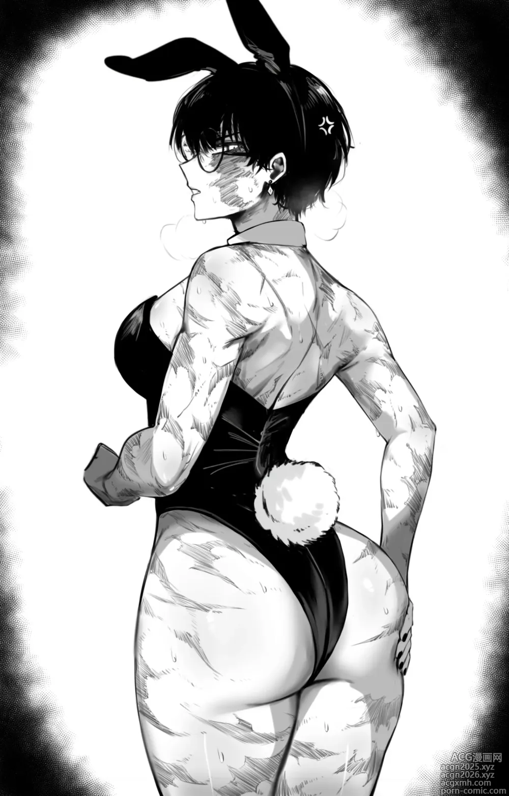 Page 9 of imageset Jujutsu Kaisen collection