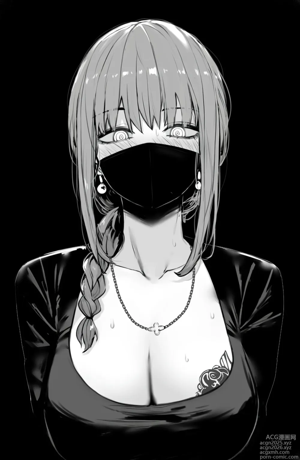 Page 2 of imageset Chainsaw Man collection