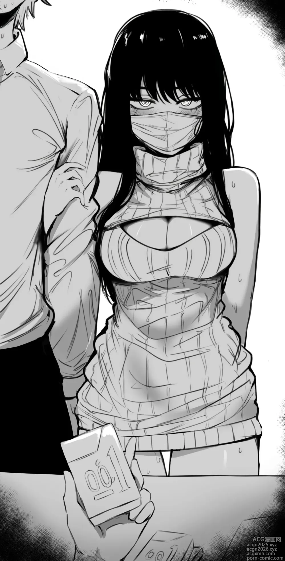 Page 6 of imageset Chainsaw Man collection