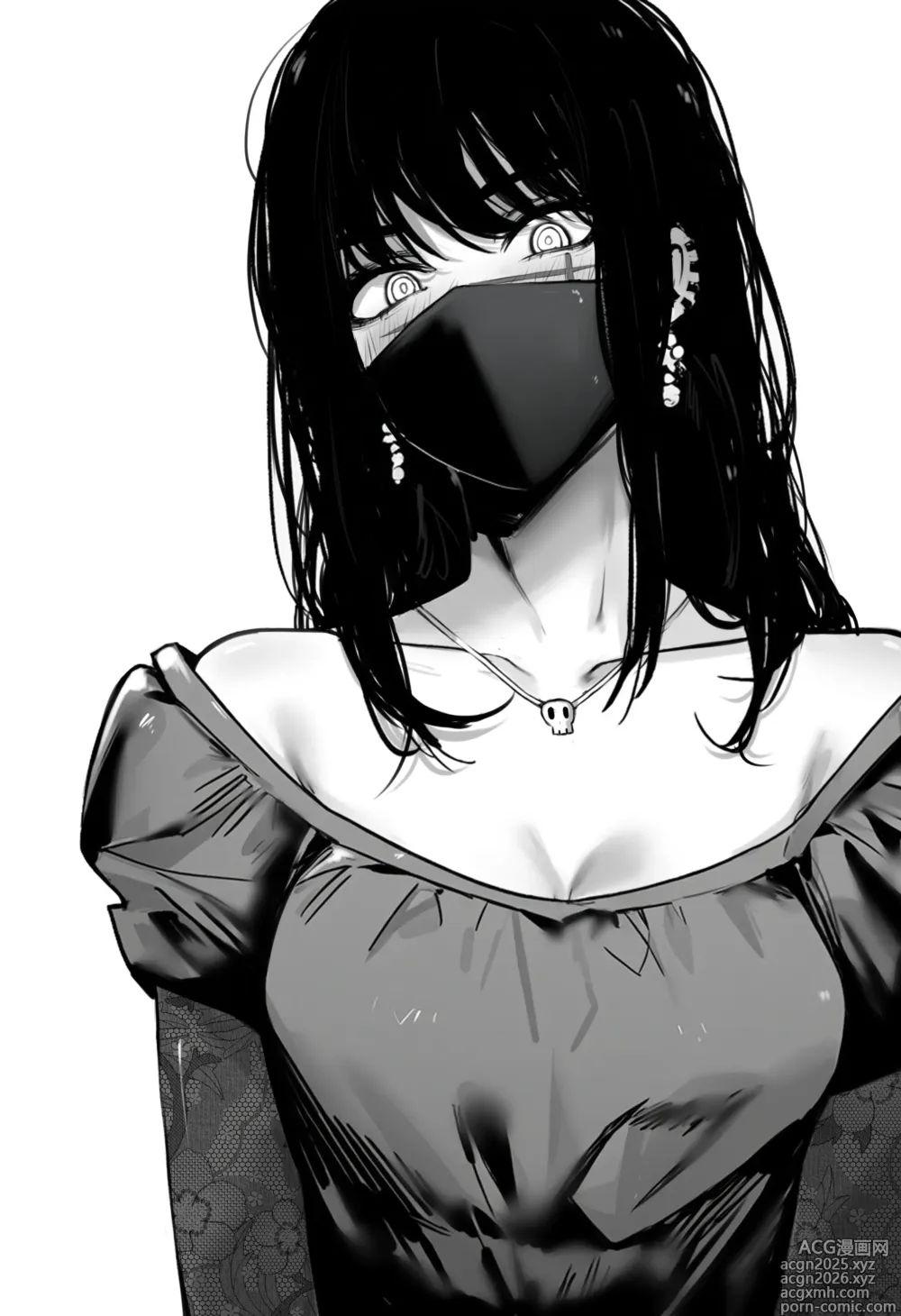 Page 7 of imageset Chainsaw Man collection