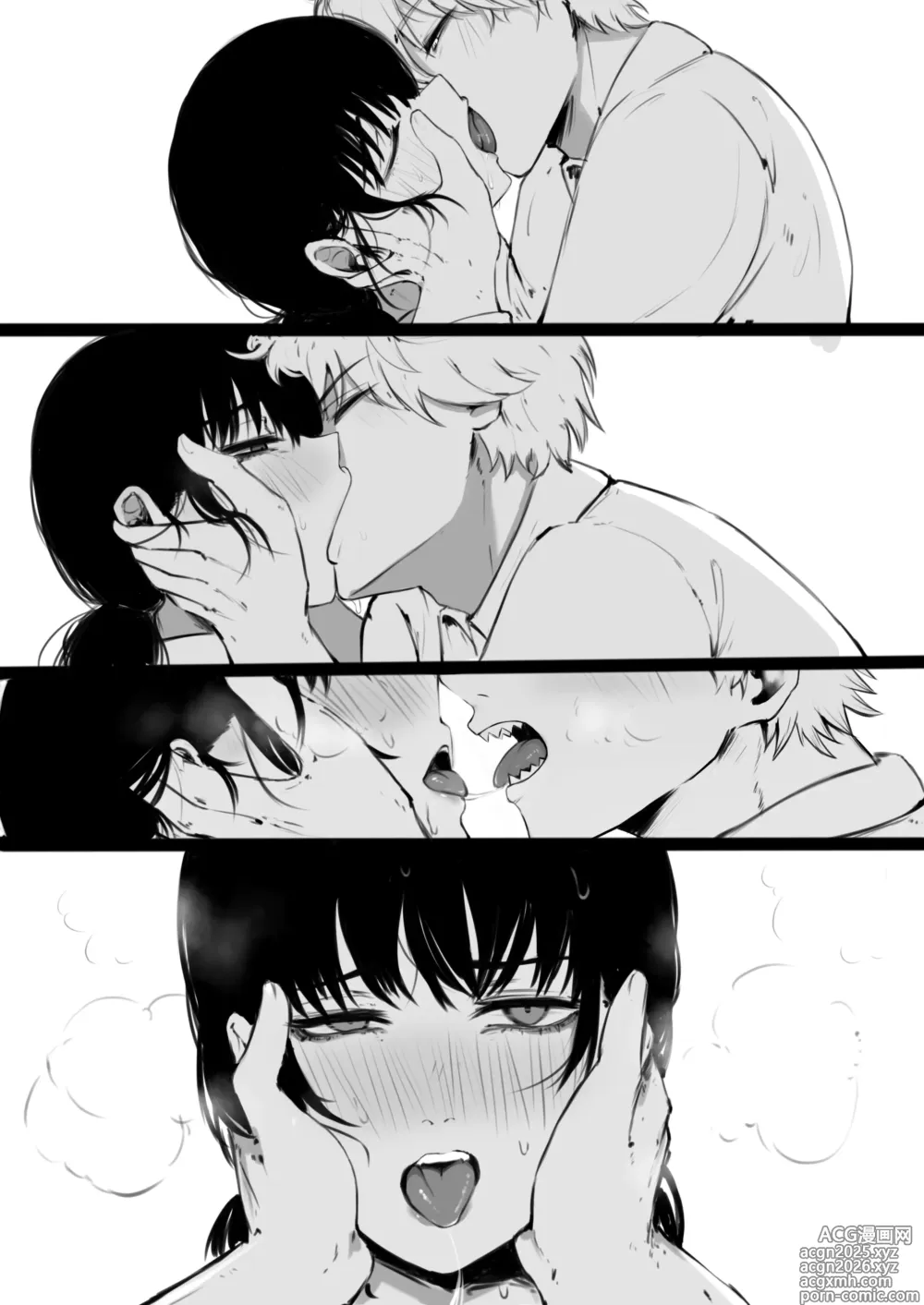 Page 9 of imageset Chainsaw Man collection