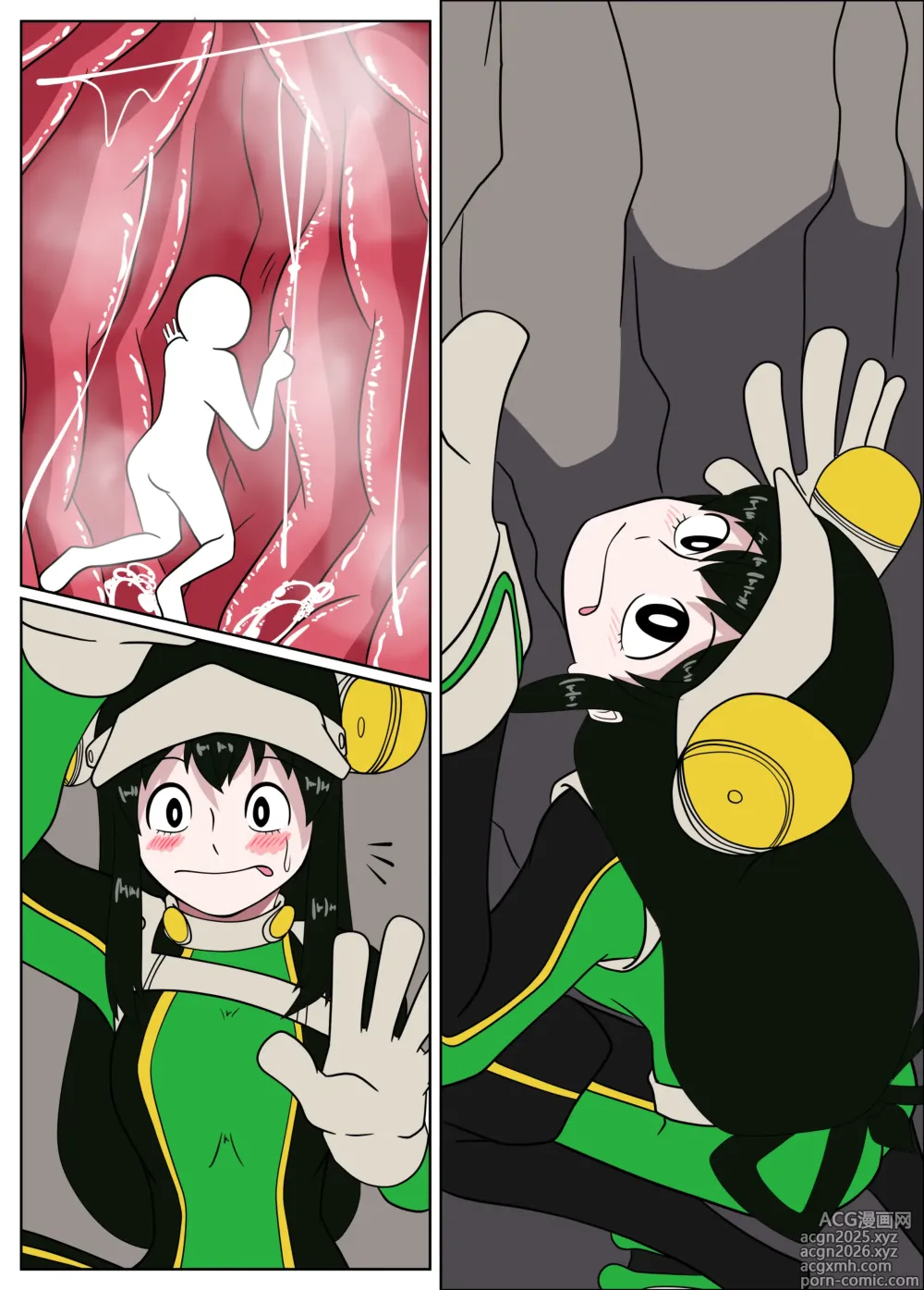 Page 3 of doujinshi Froppy no kobito kyūshutsu sakusen