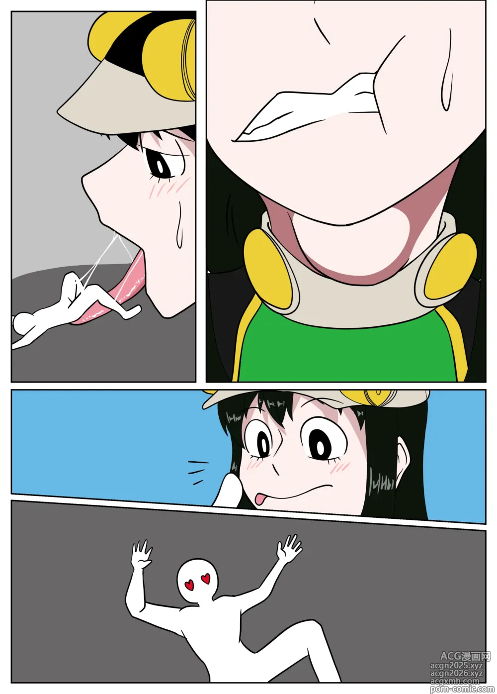 Page 4 of doujinshi Froppy no kobito kyūshutsu sakusen