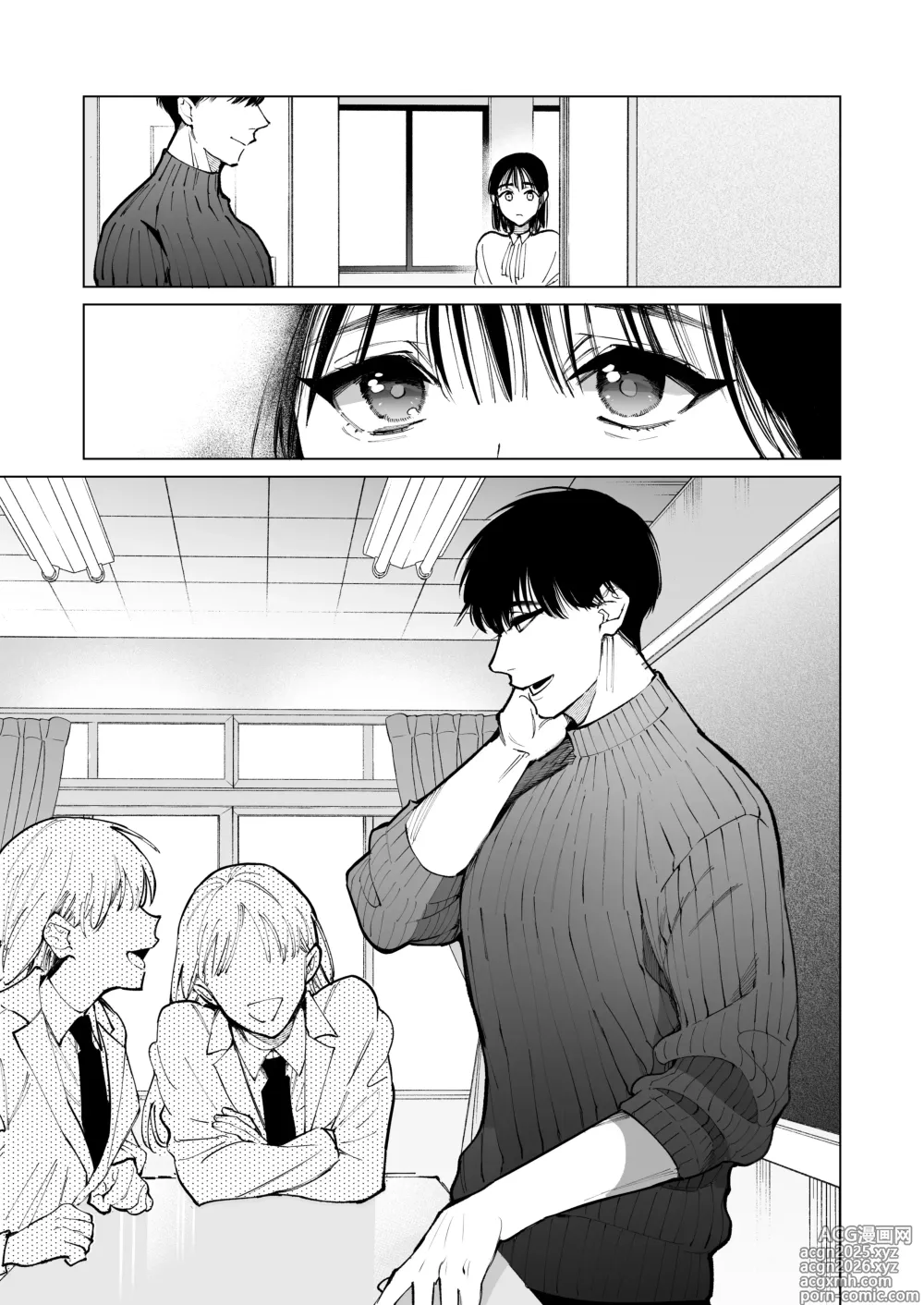 Page 2 of doujinshi あの宗像先生が、新人教師の私なんかに欲情してる