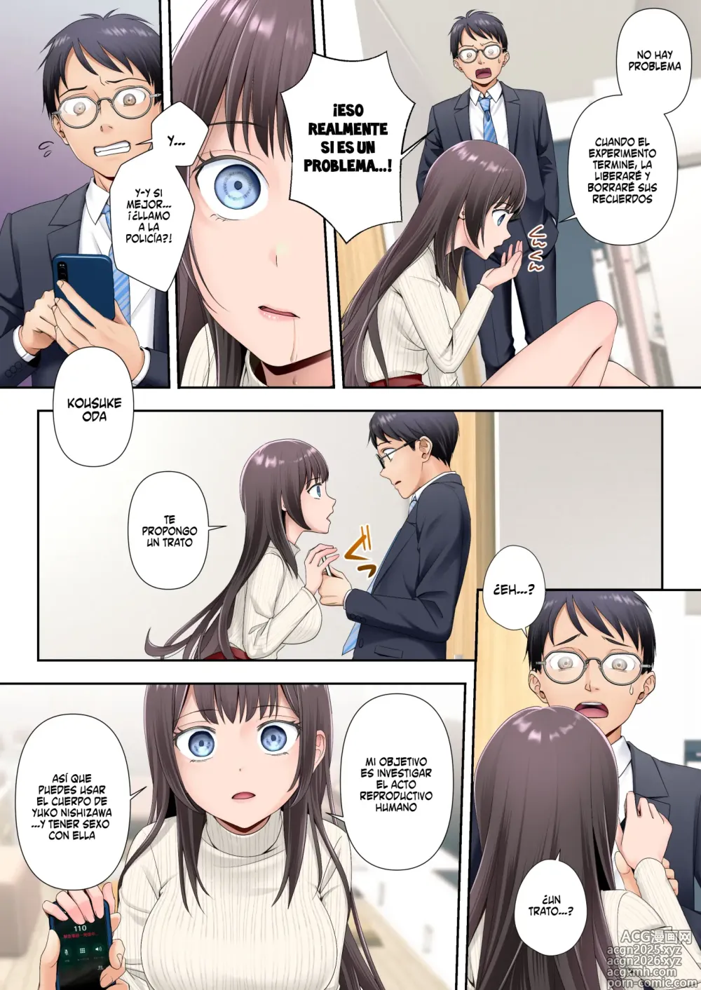 Page 8 of doujinshi Tonari no Heya ni Sumu Bijin Boshi ga Uchuu Jin ni Nottorarete Shimau Hanashi
