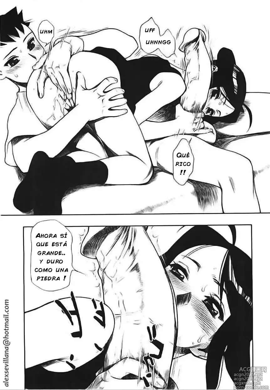 Page 6 of manga GRANDES DIMENSIONES