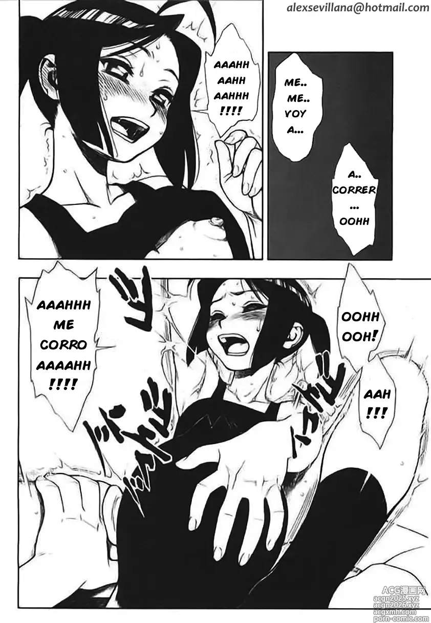 Page 9 of manga GRANDES DIMENSIONES