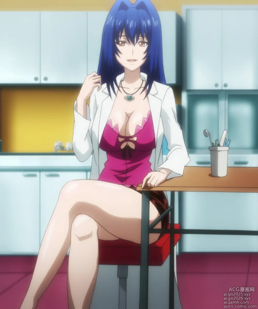 Page 23 of imageset Hottest Anime Crossed Legs Screenshots