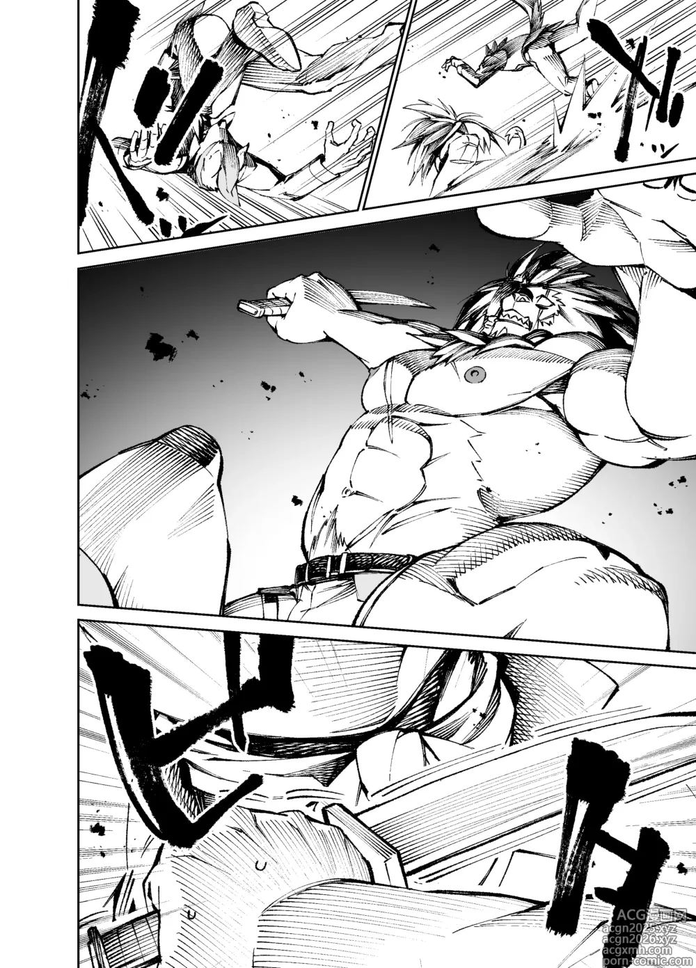 Page 13 of manga Manga 02 Parts 1-19