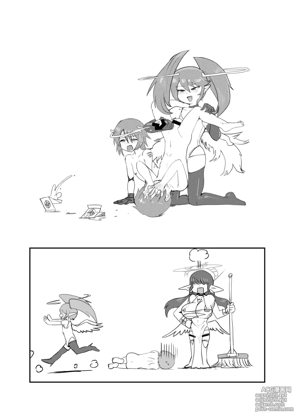 Page 38 of doujinshi Paradox Complete Defeat Book, and a collection of 4 other books