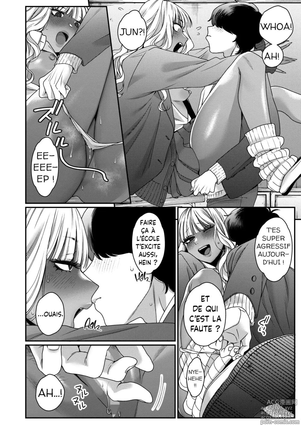Page 12 of manga Notre Vrai Relation