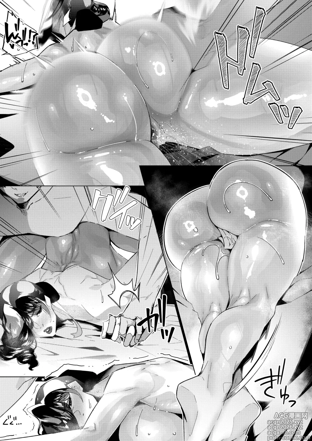 Page 46 of doujinshi Bakunyuu Baku Shiri Jukujo Maid, Esute Salon de Moteasobareru